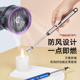 فندک شارژی الکتریکی اصلی بدنه فلز کد ۱۱۳۹