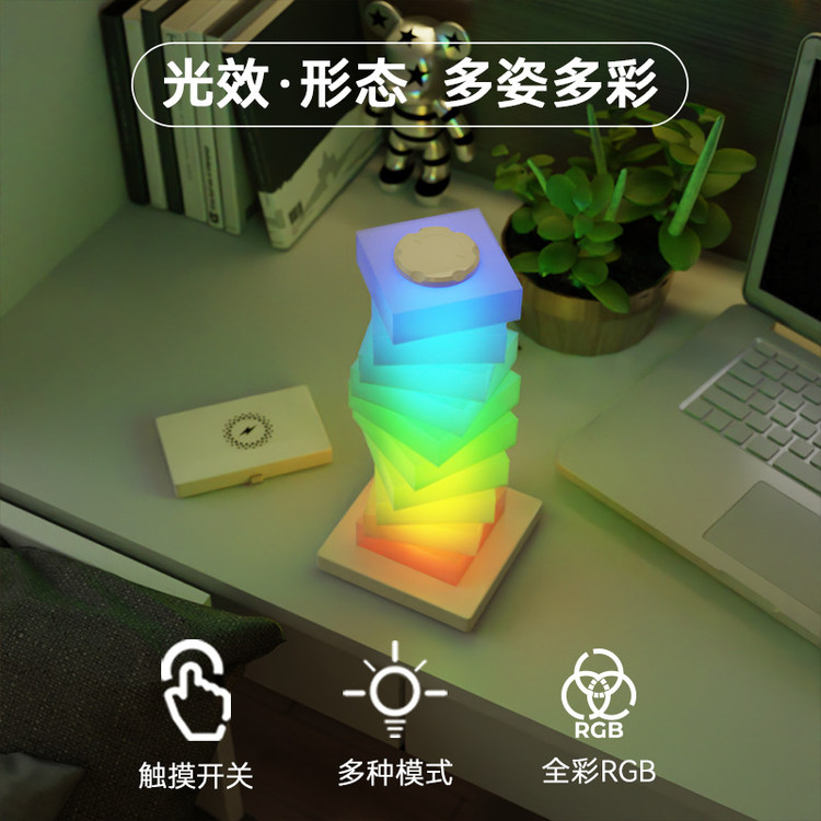 آباژور RGB مدرن چرخشی لمسی و رنگ پاستلی کد ۱۱۴۰