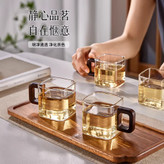 شات قهوه پیرکس دسته چوبی ۵ سانتی کد 1104