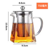 قوری پیرکس مربعی 750ml کد 1115