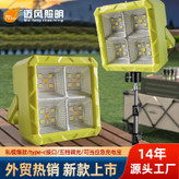 چراغ کمپینگ شارژی خورشیدی LEDچهار پنل