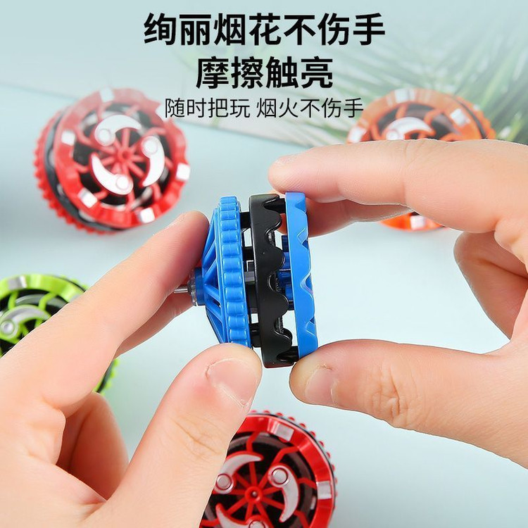 فرفره جرقه ای