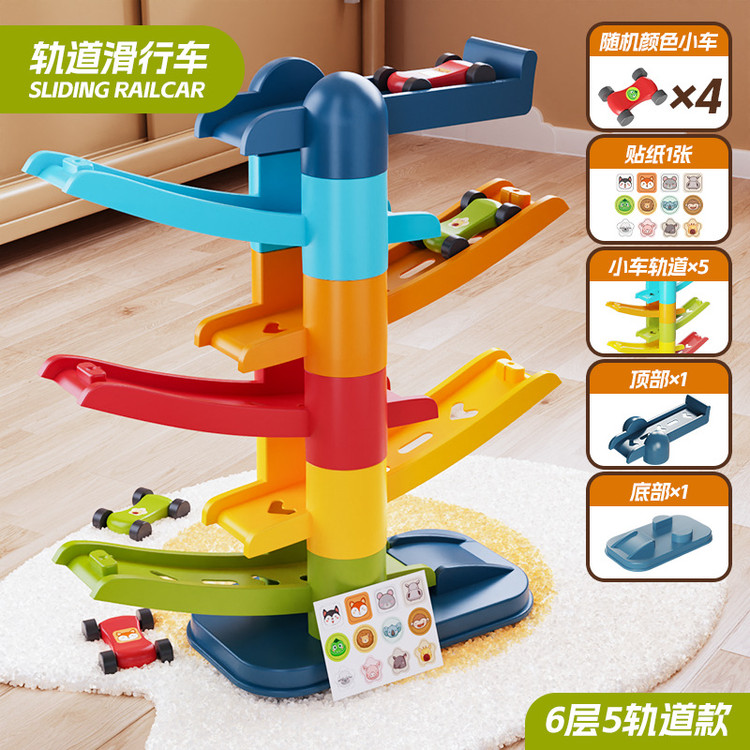 پارکینگ طبقاتی مارپیچ ماشین