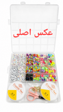 ست کامل مهره و دستبند سازی با ابزار