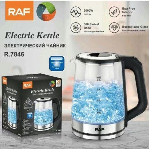 کتری برقی شیشهای RAF مدل R.7889 ظرفیت ۲.۲ لیتر